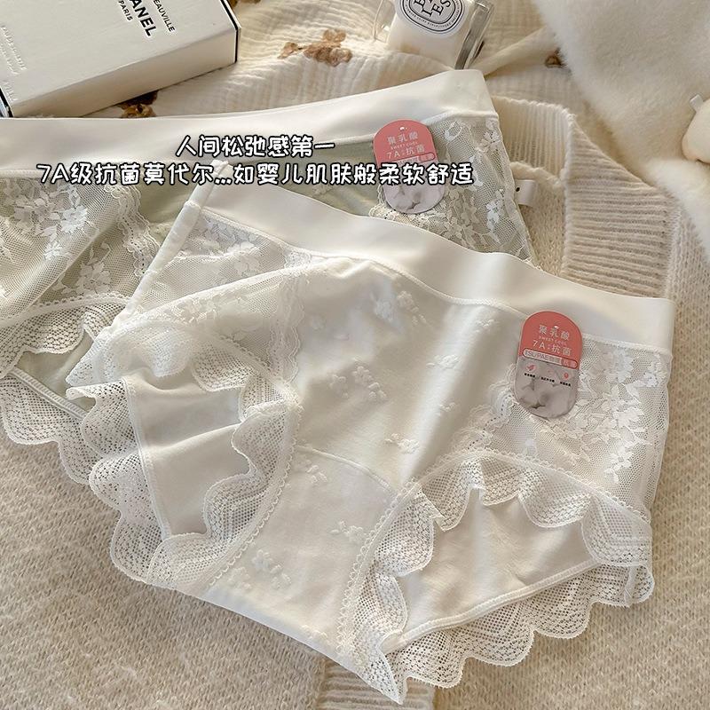 Women S Mid Waist Lace Modal Underwear 7a Antibacterial Plus Size Panties