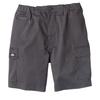 [Dickies] Short Cargo Pants D-2876 Stretch Cotton Workwear Half Pants Stretch Summer CO-COS Dickies Men's Women's Pro Uni Sticker Included 33. Heather