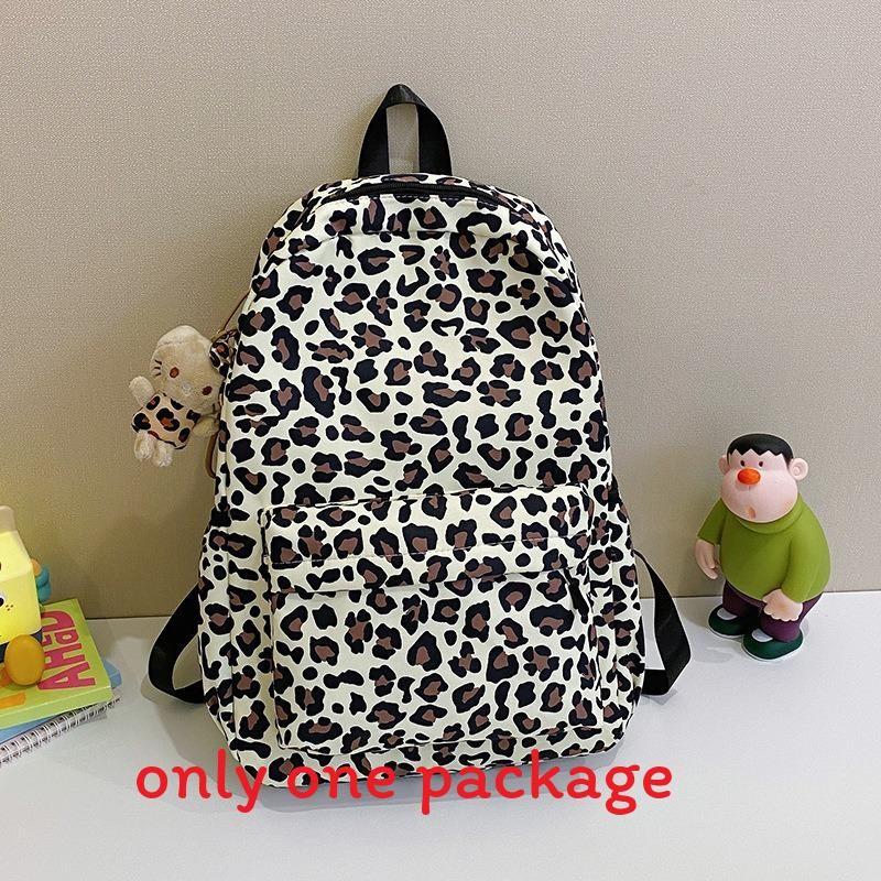 Leopard Casual Print Backpack With Zipper Design And Adjustable Shoulder Straps