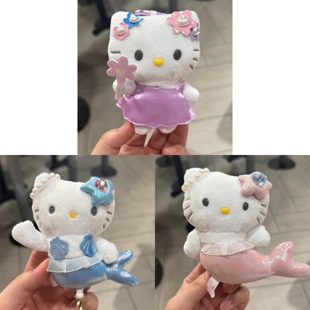 Unicorn Plush Keychain With Heart Extender For Cute Bag Decor