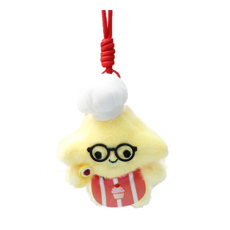 Plush Star Shape Keychain With Embroidered Details For Girls And Backpack Decor