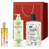 Floral Fragrance Hair & Body Care Gift Set
