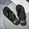 Men's Summer Slippers Walk Around Home Flip Flops Men Original Brands Shoes for Men  Genuine Mens Slipper Man Luxury