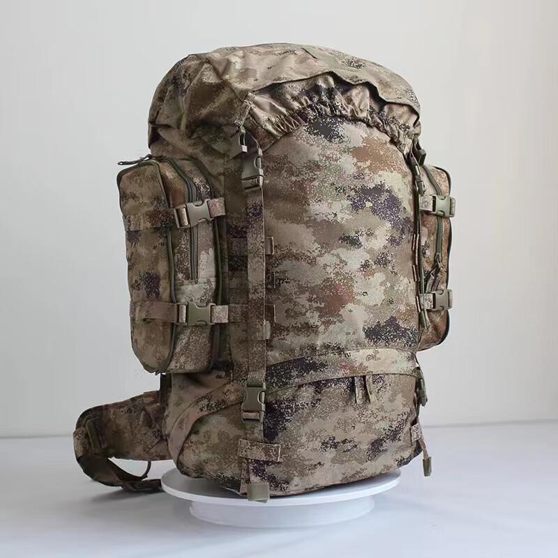 Wing Lemon 85L Outdoor Adventure Backpack