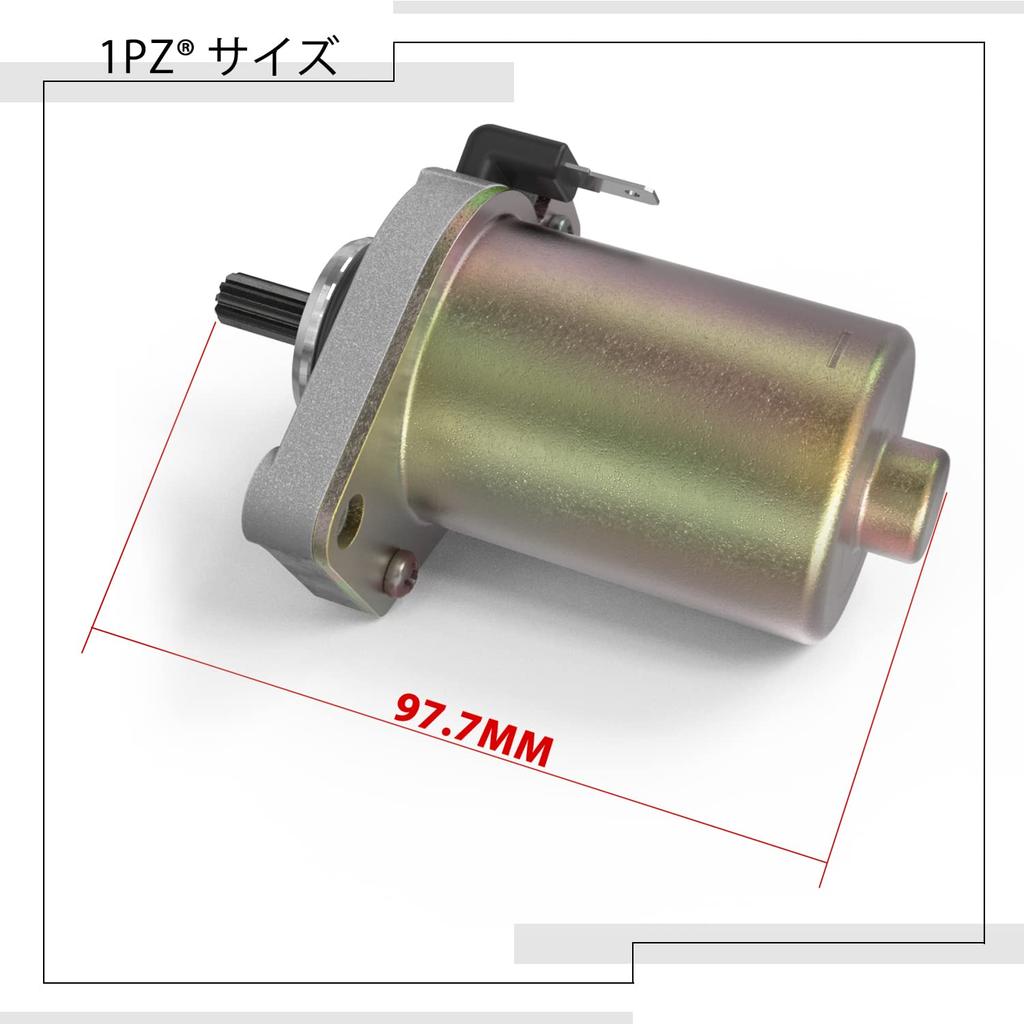 1PZ JPS-2JG Starter Motor for Yamaha Jog, Aprio (SA11J, SA16J, SA24J) - Durable, Aftermarket Part, Repair.