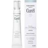 Curel Kao Whitening Serum 30g 30g X 1
