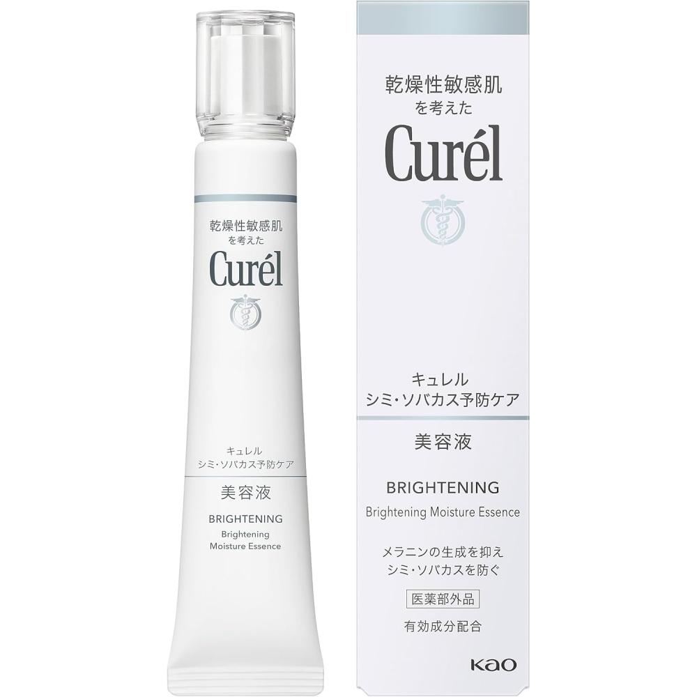 Curel Kao Whitening Serum 30g 30g  X 1