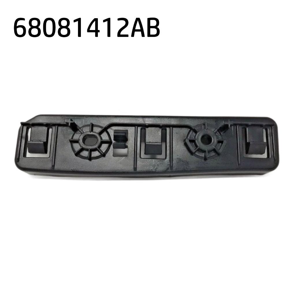 Support Bracket for Front Bumper Right Side 68081412AB for Dodge For Dart 2013 2016 Vehicle Component Replacement