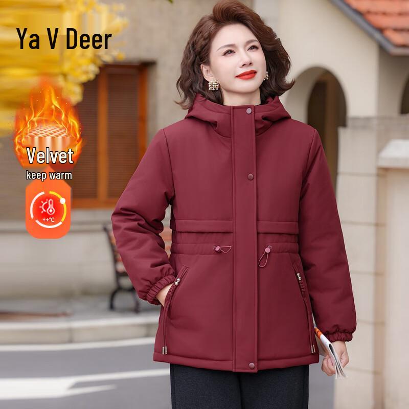 

Yalu Women s Fleece-Lined Hooded Winter Jacket 5XL