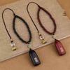 Sandalwood No-Worry Car Pendant: High-End Rearview Mirror Ornament for Men & Women