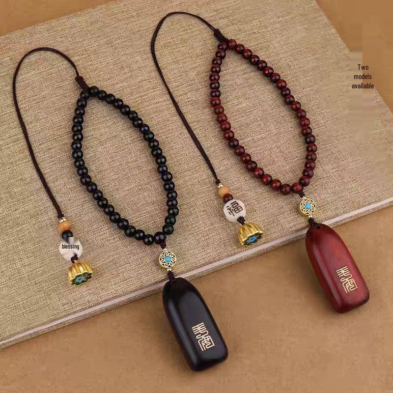 Sandalwood No-Worry Car Pendant: High-End Rearview Mirror Ornament for Men & Women