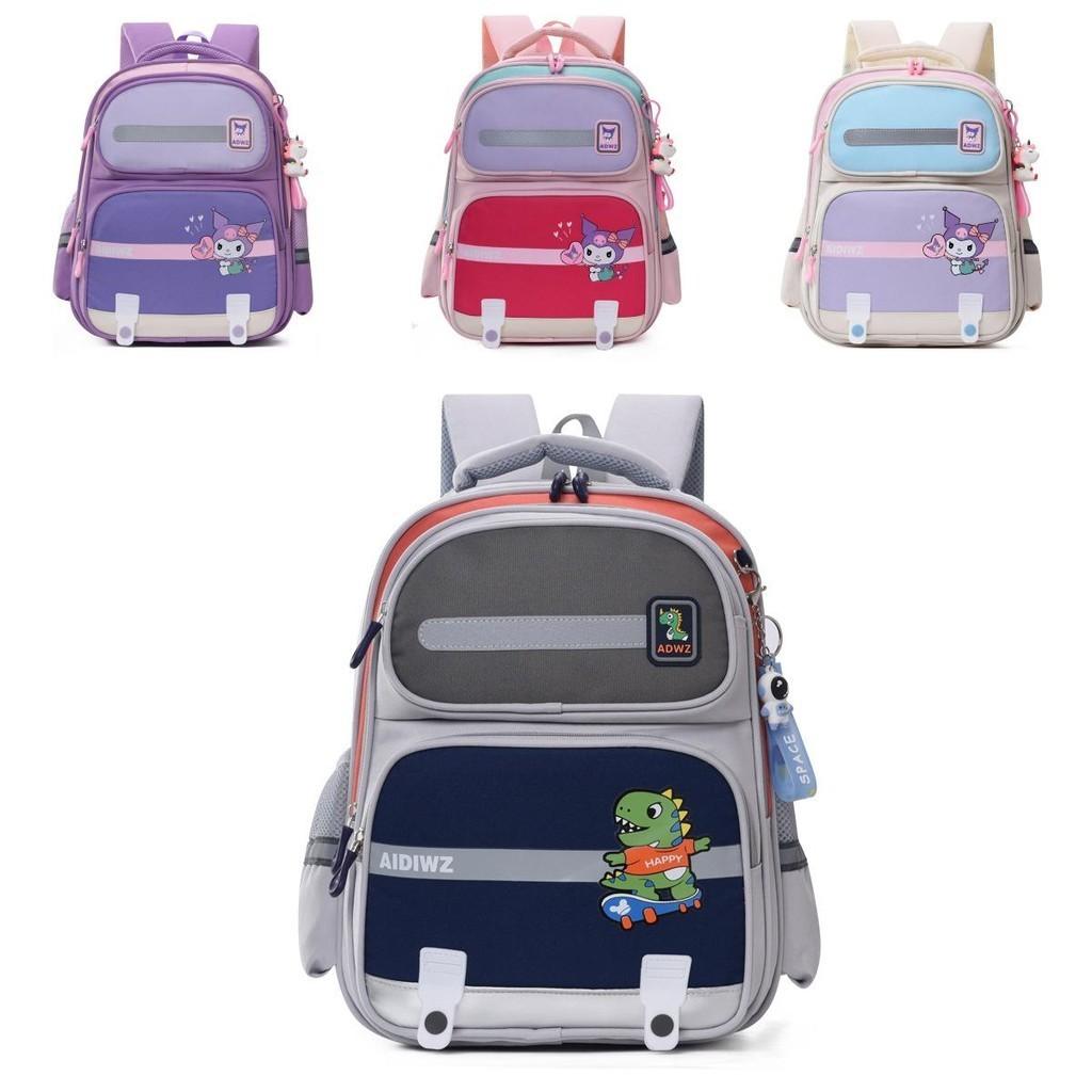 Adorable Nylon Children's Backpack For Grades 1-3 In Cute Cartoon Design