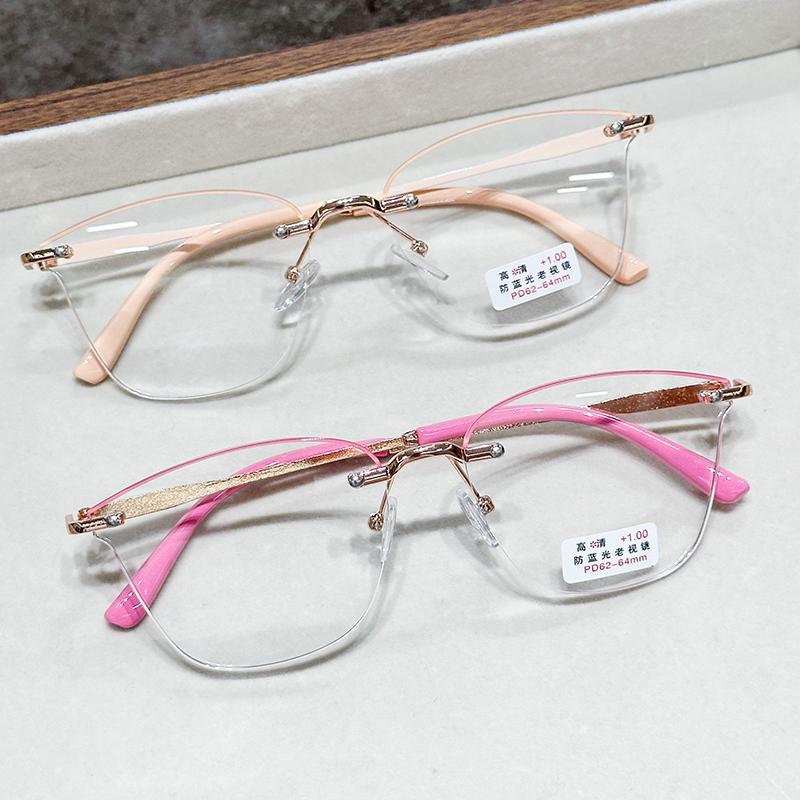 Frameless Cut Edge Metal Reading Glasses Ultra Light Pink Frame Presbyopia Glasses High-Definition Anti Blue Light Eyeglasses