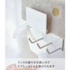 Yamazaki Magnetic Bathroom Cleaning Tool Holder, White, Approx. W8 X D6 X H12cm, MIST, Bathroom Storage, Bath Cleaning Sponge, 4978