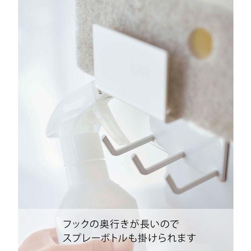 Yamazaki Magnetic Bathroom Cleaning Tool Holder, White, Approx. W8 X D6 X H12cm, MIST, Bathroom Storage, Bath Cleaning Sponge, 4978