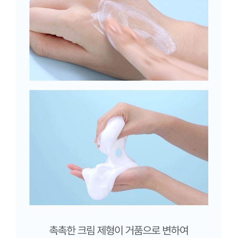 ATOPALM - Panthenol Cream Wash