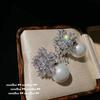 Sparkling Glacier Sugar Cube Gemstone Ring, Starry River, Plated With 18K Gold, Mermaid Bubble Zircon Earrings.