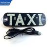 LED Taxi Vacant Indicator Light with USB Port