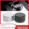 Metal Gear Shift Knob for 2013-2021 Land Rover, Jaguar Velar, Discovery, Discovery Sport, and Range Rover Autobiography SV
