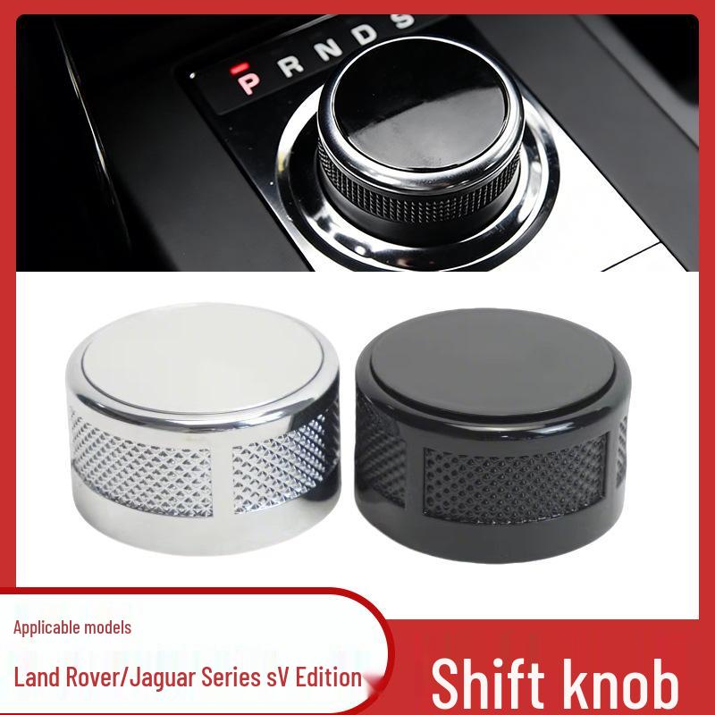 Metal Gear Shift Knob for 2013-2021 Land Rover, Jaguar Velar, Discovery, Discovery Sport, and Range Rover Autobiography SV
