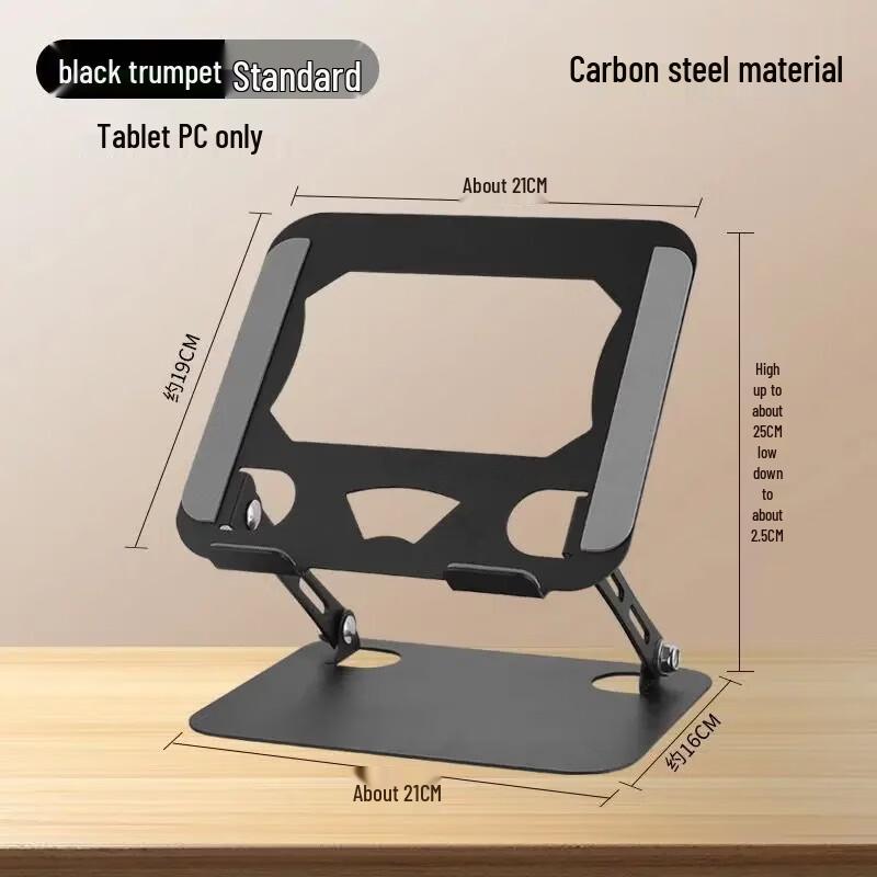 OLOEY Rotatable Foldable Laptop & Tablet Stand