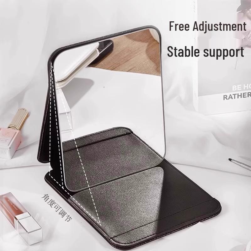 Portable Folding PU Leather Mirror for Dorm, Office, and Travel Use