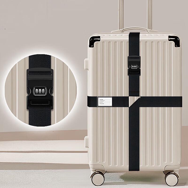 Cross Travel Luggage Strap