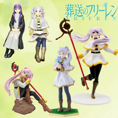 En stock Frieren: Au-delà de la fin du voyage Figurine Anime Stopper à nouilles Figurine d'action Luminasta Frieren Figurine Modèle de collection