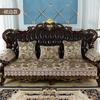 Jacquard Fabric Sofa Cover Home Living Room Decor Sofa Cover Non-slip Sofa Cushion Furniture Protection Cover Couch Slipcover