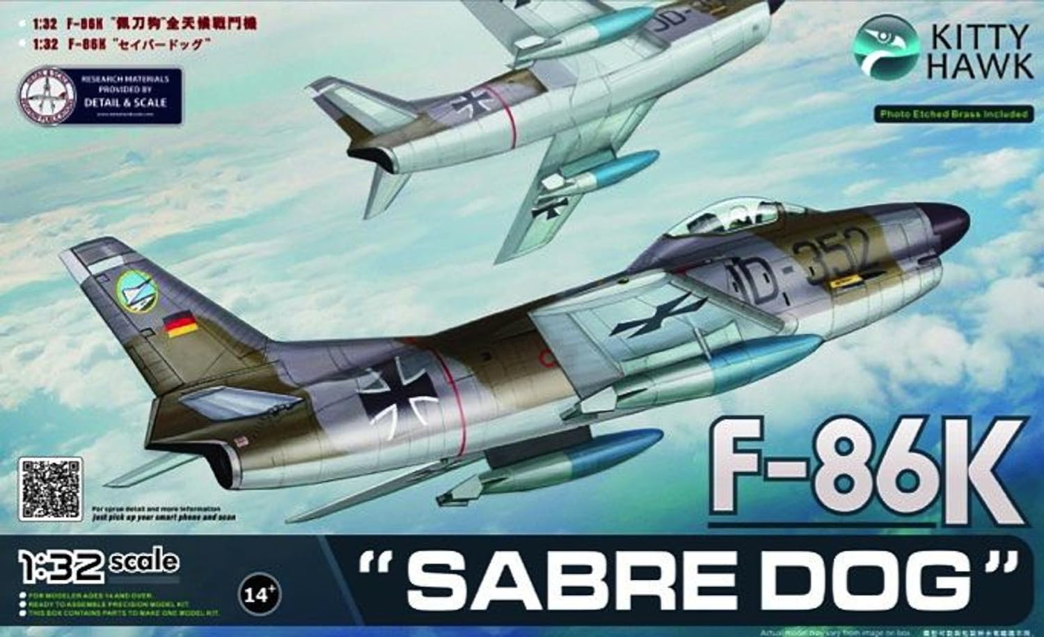 

Kitty Hawk Model Sabre Dogg Пластиковая модель KH32008 1/32 F-86K (Самолет)