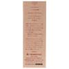 PAX NATURON Pax Naturon Moist Lotion 100ml Single Item (Lotion)