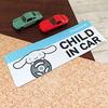Cinnamoroll Reflective Magnetic Sticker Slim Type IN [CHILD CAR]