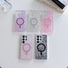 KEYSION Luxuxy Glitter Magnetic Phone Case for MagSafe for Samsung Galaxy S23 S24 S25 S26 Ultra 5G S26+ S25 Plus TPU+PC Shockproof Cover