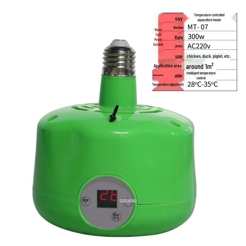 Pet Brooder Thermostat Heat Lamp - Smart Temperature Control & Warm Air Blower