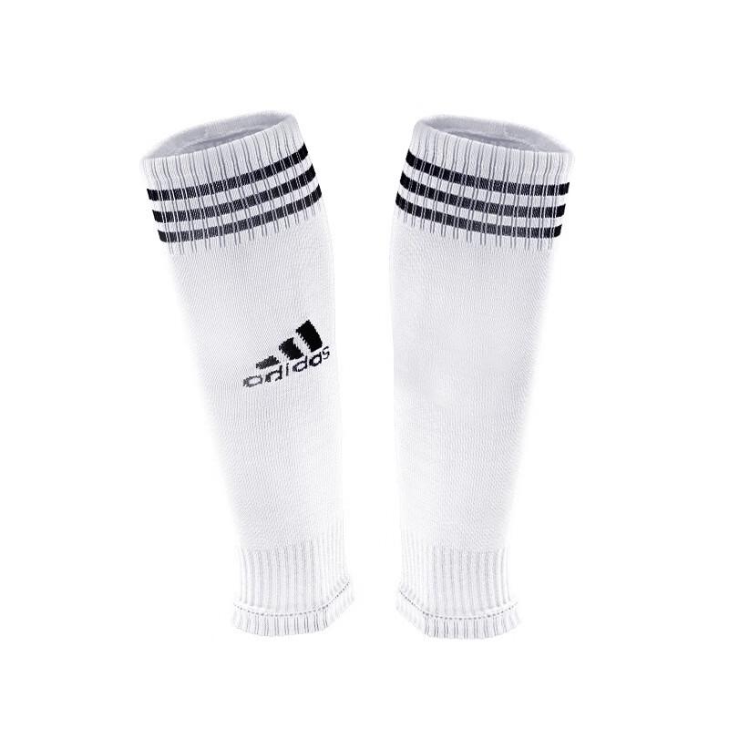 Football Compression Leg Sleeves 100*80*90