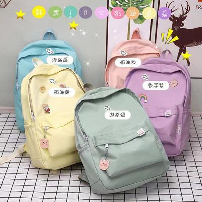 New Small Fresh and Fashionable Backpack Simple Backpack Female Junior High School High School Student Schoolbag