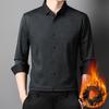 Autumn and Winter New Men Plus Fleece Long-sleeved Shirt Young Warm Shirt