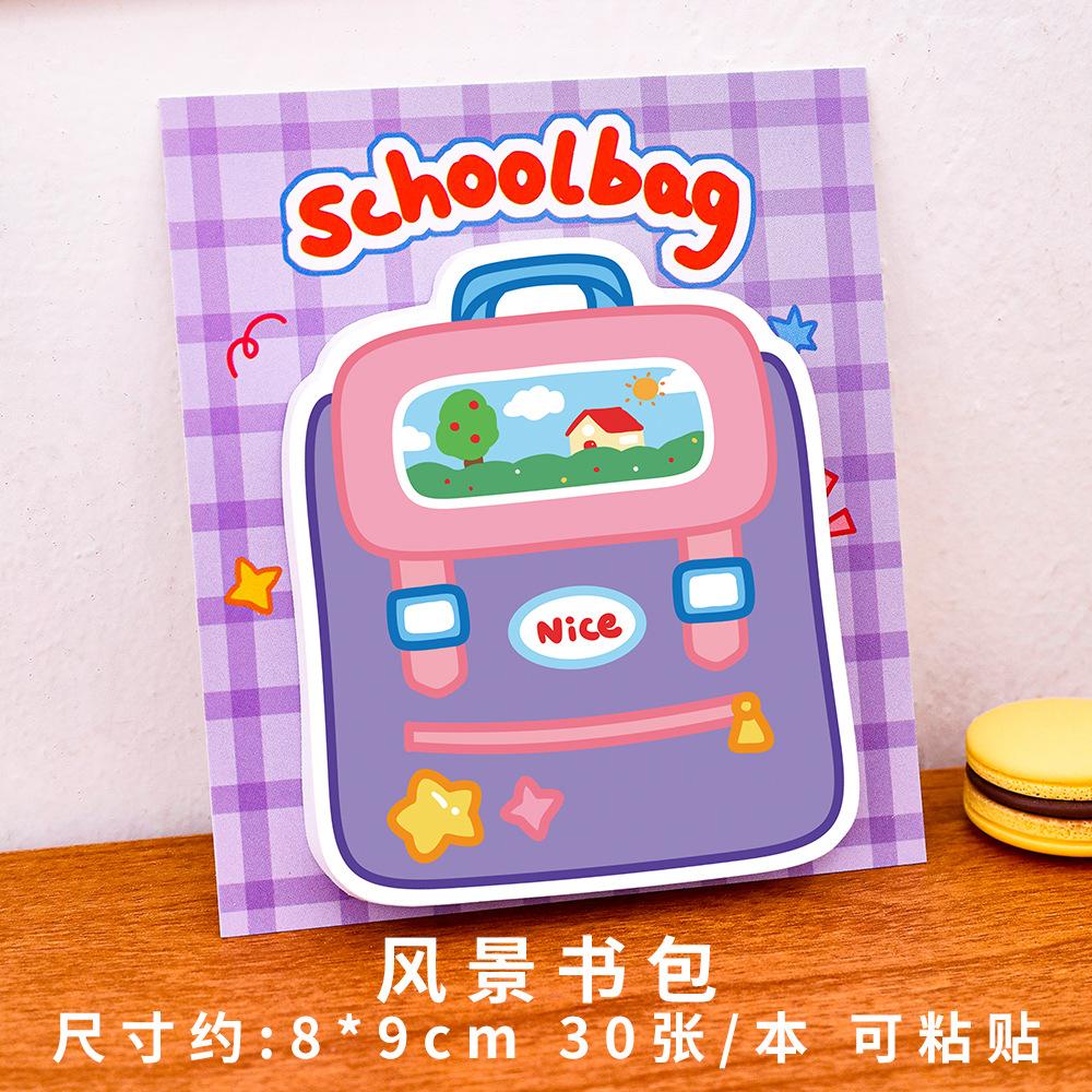 

Kawai Stationery Cute School Bag Sticky Notes for Students Decorative Cartoon High Looking Message Stickers N Times Supplies