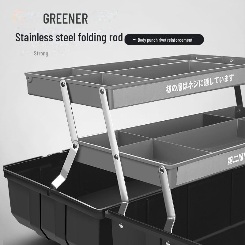 Green Forest Portable Folding Plastic Tool Box for Electricians