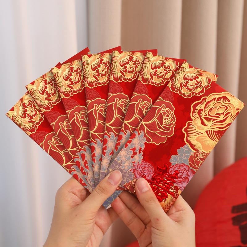 Personalized Floral Double Happiness Wedding Red Envelopes