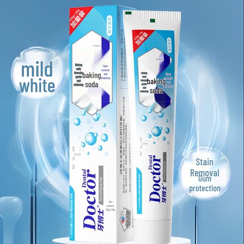 

Yaboshi Baking Soda Whitening Toothpaste