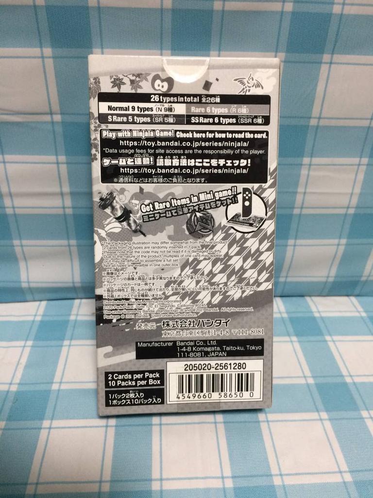 Ninjala Sammelkarten BOX Ungeöffnet Sammelkarte Vol.1