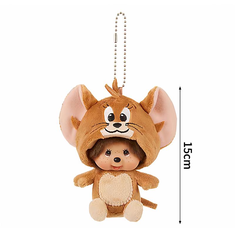Plush Monchichi Pendant Cartoon Doll Toy Bag Pendant 20cm Monchhichi Dress Up Doll Children'S Birthday Gift Plush Toy Party Gift