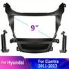 2 Din Android Car Radio Fascia Frame for Hyundai Elantra 2011-2013 Audio Stereo DVD GPS Dash Fitting Kit Panel Frame