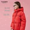 Taoch Mädchen Mode Rote Rüsche Winter Daunenjacke