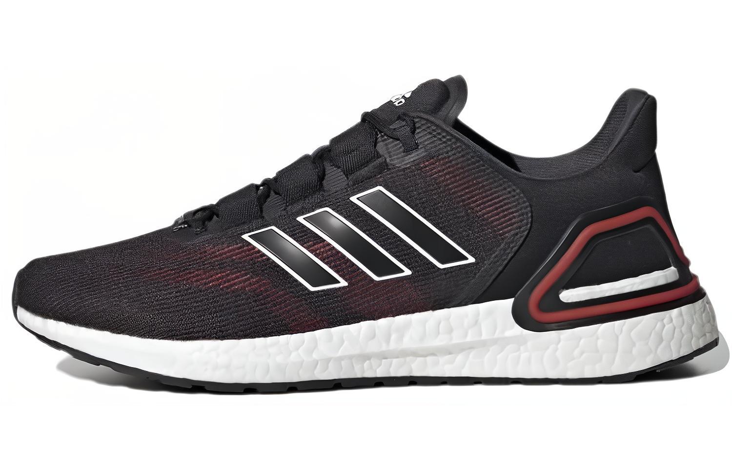 Adidas Ultra Boost 20 Explorer GY6594 40⅔