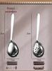 316L Stainless Steel Soup Ladle - Household Hot Pot & Serving Spoon, Long Handle with Large Round Head