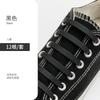 12/16pcs Silicone Semicircle Shoelaces Without Ties Elastic Laces Sneakers Men Women Colorful Casual Shoes Lace Lazy Accessories