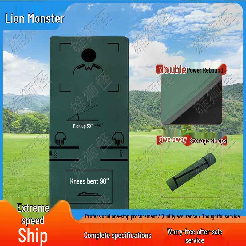 Unisex Fitness & Yoga Mat