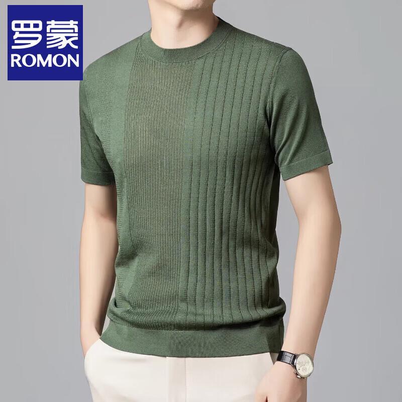 Romon Men's Cool-Touch Silk Blend Knitted T-Shirt